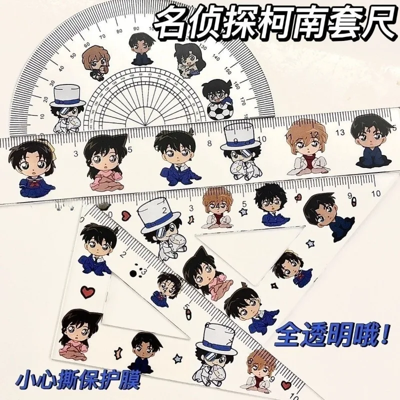 Detective Conan Conan Edogawa anime peripheral cartoon Q version printed protractor set ruler student special stationery gift
Detective Conan Conan Edogawa anime peripheral cartoon Q version printed protractor set ruler student special stationery gift