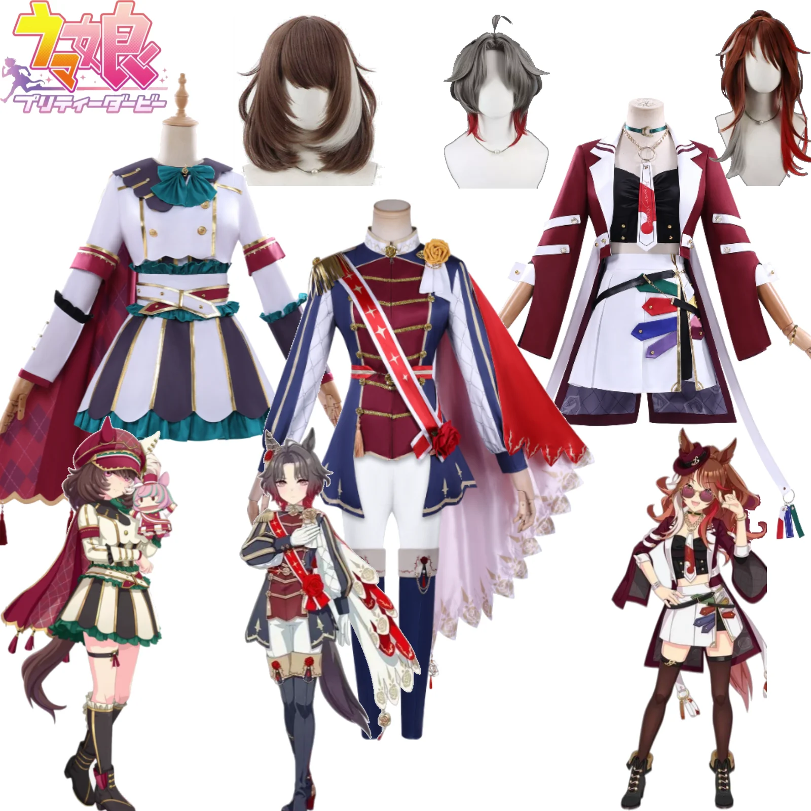 Uma Musume: Pretty Derby Forever Young Series Cosplay Full Set Marche Lorraine Rose Kingdom Vintage Street Outfit for Women
Uma Musume: Pretty Derby Forever Young Series Cosplay Full Set Marche Lorraine Rose Kingdom Vintage Street Outfit for Women