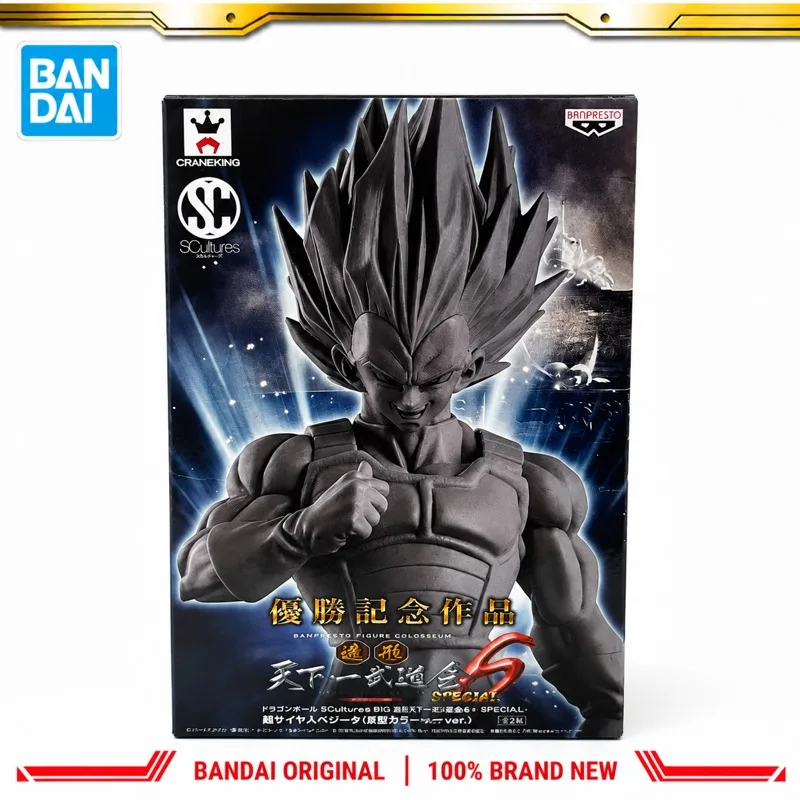 In Stock Bandai Original Banpresto Dragon Ball Vegeta Action Figure Model Doll Brand New Boxed Anime Characters Toys Model
In Stock Bandai Original Banpresto Dragon Ball Vegeta Action Figure Model Doll Brand New Boxed Anime Characters Toys Model