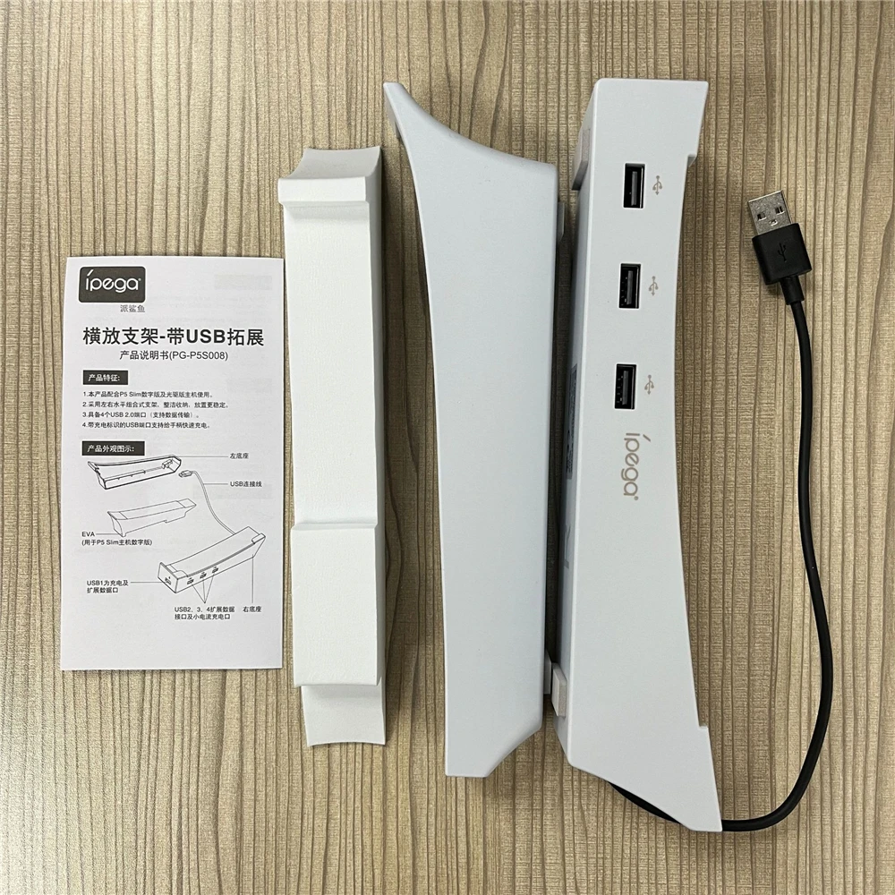 For PS5 slim stand For PS5 slim Console Horizontal Stand For Playstation 5 slim Editions Base Holder
For PS5 slim stand For PS5 slim Console Horizontal Stand For Playstation 5 slim Editions Base Holder