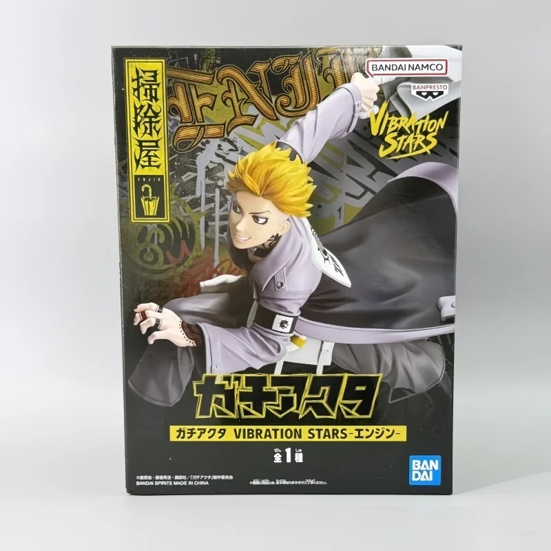 100% Original Bandai Spirits Vibration Stars Gachiakuta Enjin Collection Series Anime Figure Garage Kit Model Decoration
100% Original Bandai Spirits Vibration Stars Gachiakuta Enjin Collection Series Anime Figure Garage Kit Model Decoration