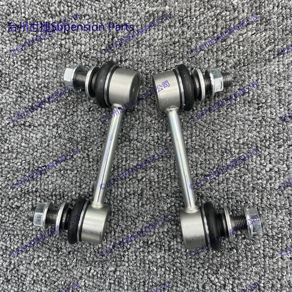 Пара задних стабилизаторов для Lexus RX270 RX350 2008-2017 48803-48010 48803-0E010 48802-48010 48802-0E010
Пара задних стабилизаторов для Lexus RX270 RX350 2008-2017 48803-48010 48803-0E010 48802-48010 48802-0E010