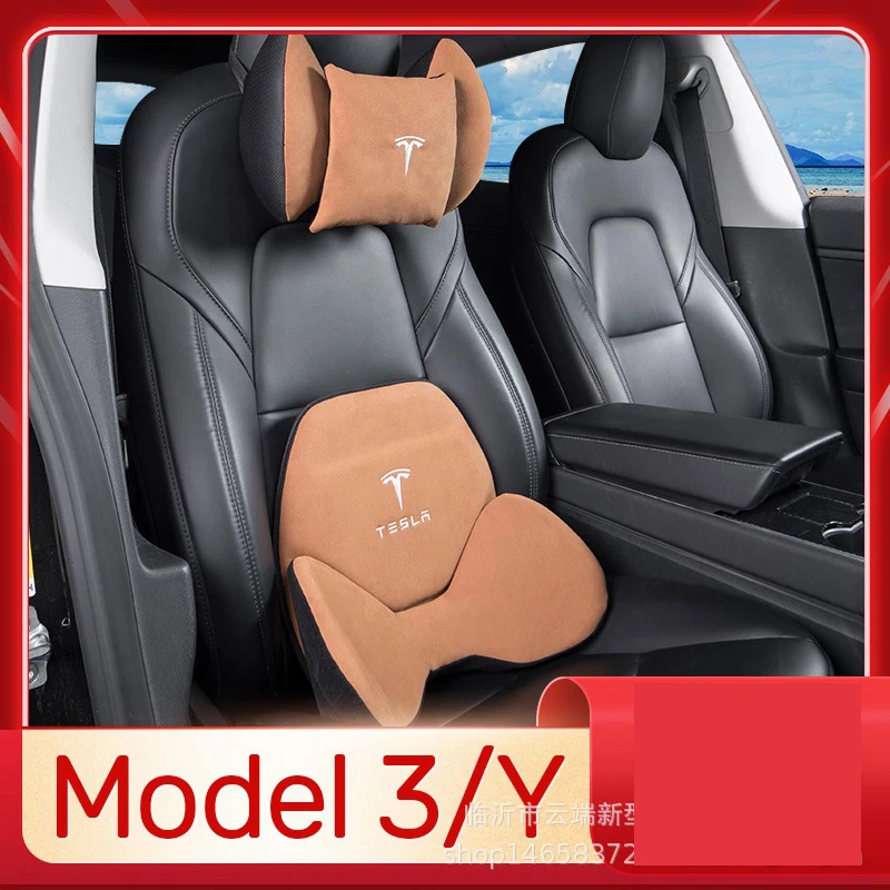 Для Tesla модель Y/3 подголовник автомобиля с подушкой для шеи поясная подушка, переворачивая мех автомобильные аксессуары для модификации интерьера
Для Tesla модель Y/3 подголовник автомобиля с подушкой для шеи поясная подушка, переворачивая мех автомобильные аксессуары для модификации интерьера