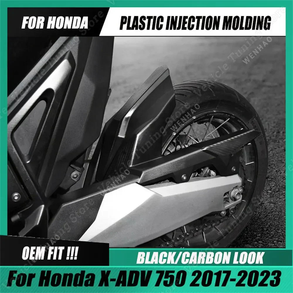 MOTORCYCLE REAR FENDER MUDGUARS GUARD COVER FOR HONDA X-ADV 750 SCOOTERS 2017-2023 REAR FENDER TIRE HUGGER MUD GUARD
MOTORCYCLE REAR FENDER MUDGUARS GUARD COVER FOR HONDA X-ADV 750 SCOOTERS 2017-2023 REAR FENDER TIRE HUGGER MUD GUARD