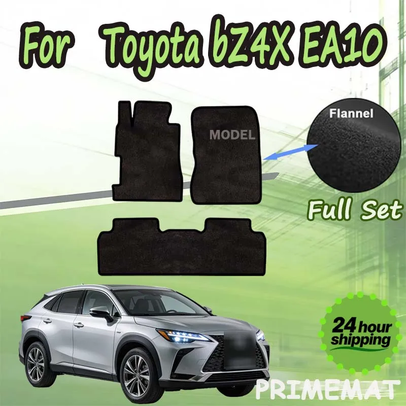 PRIMEMAT Car Floor Mats For Toyota bZ4X EA10 Subaru Solterra 2022~2025 5-Door SUV Luxury Foot Carpets Foot
PRIMEMAT Car Floor Mats For Toyota bZ4X EA10 Subaru Solterra 2022~2025 5-Door SUV Luxury Foot Carpets Foot