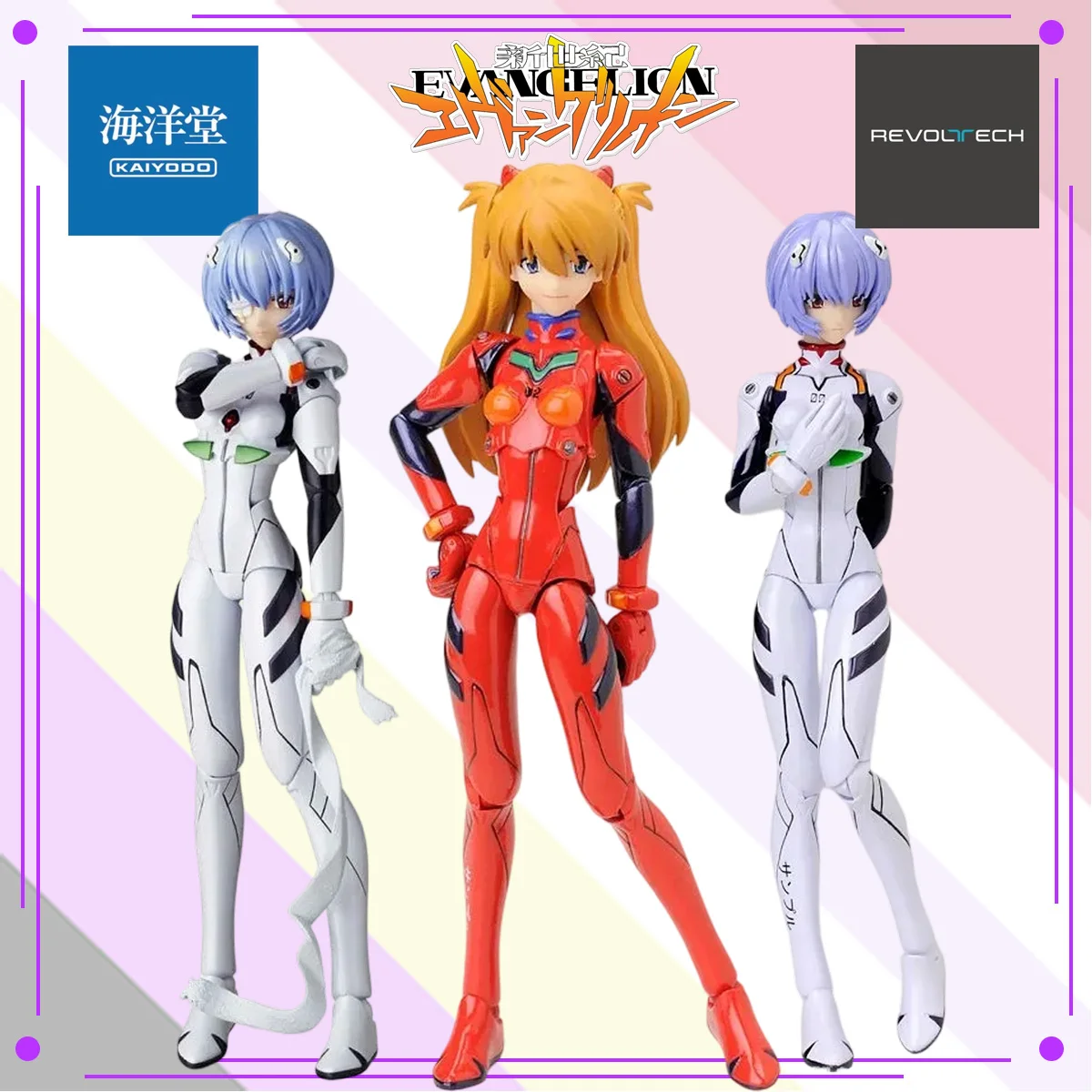 KAIYODO Evangelion Revoltech No.019 Evangelion 2.0 Rei Ayanami Ver.2.0 1/10 Action Figure Collectible Gift
KAIYODO Evangelion Revoltech No.019 Evangelion 2.0 Rei Ayanami Ver.2.0 1/10 Action Figure Collectible Gift