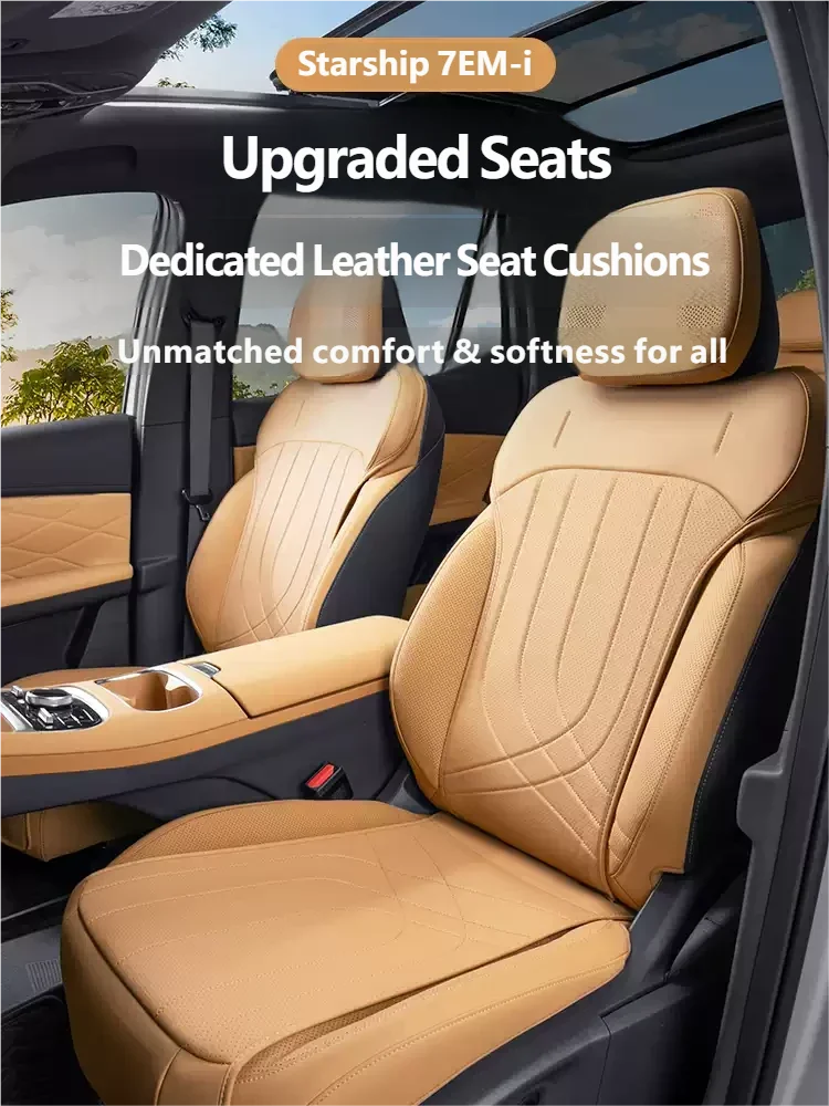 For Geely Galaxy Starship 7 EM-i Geely EX5 EM-i 2026 Original Car Color All-Season Semi-Wrap Seat Cover Breathable
For Geely Galaxy Starship 7 EM-i Geely EX5 EM-i 2026 Original Car Color All-Season Semi-Wrap Seat Cover Breathable