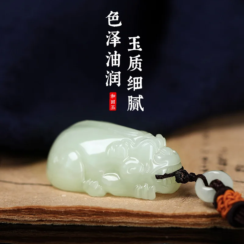 Natural Hetian Jade Pixiu Pendant for Men and Women Lucky Couple Jade Pendant Necklace Gifts
Natural Hetian Jade Pixiu Pendant for Men and Women Lucky Couple Jade Pendant Necklace Gifts