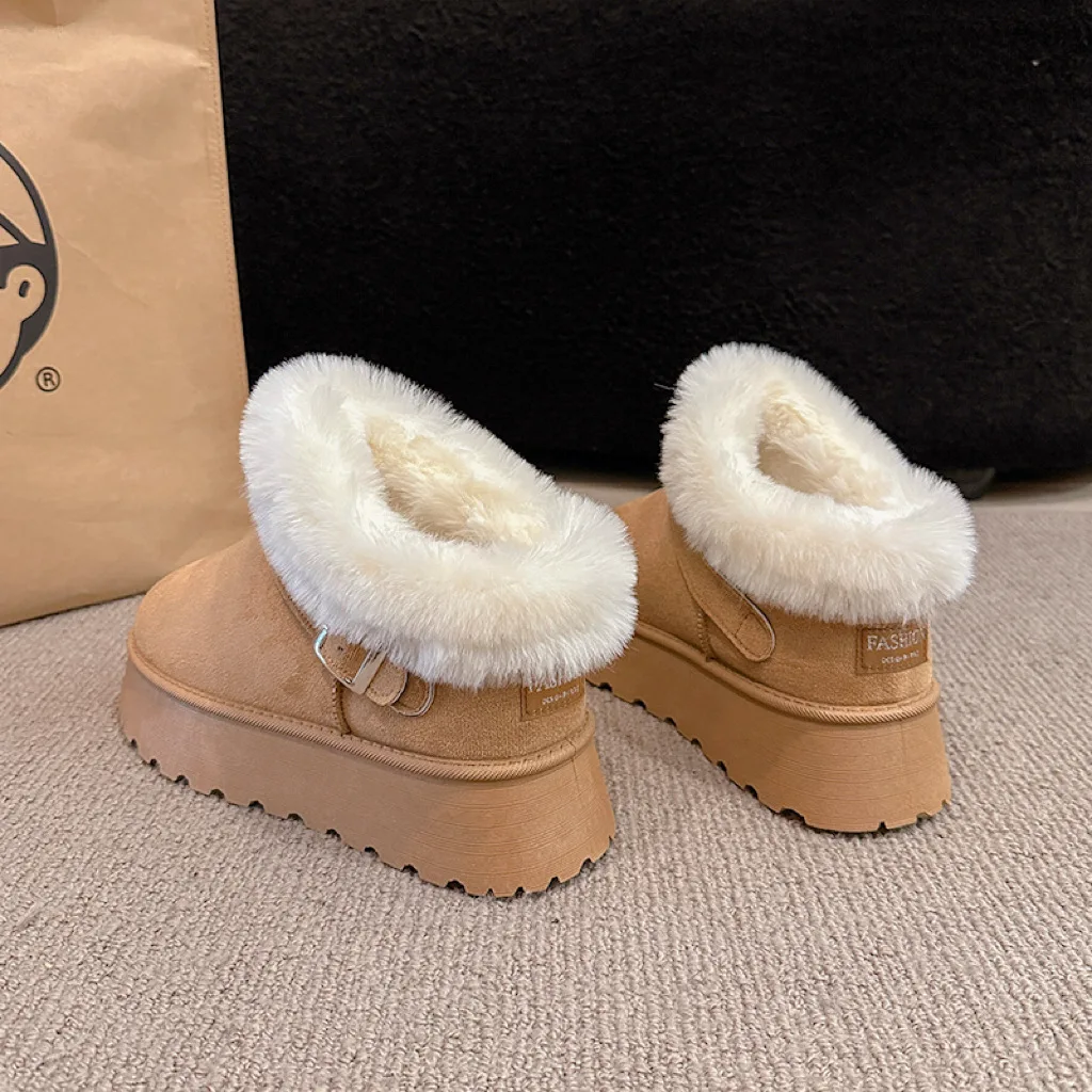 Women's Thick Bottom Heightening Snow Boots Suede Waterproof Non-Slip Cotton Shoes Warm Casual Mid-Cut Winter Boots
Women's Thick Bottom Heightening Snow Boots Suede Waterproof Non-Slip Cotton Shoes Warm Casual Mid-Cut Winter Boots