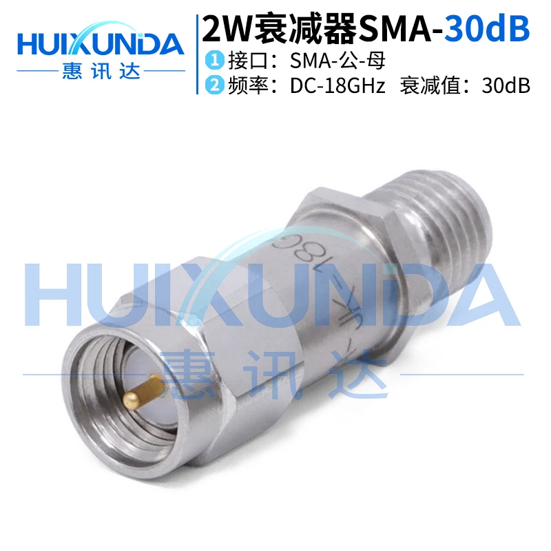 SMA-JK-18G-30dB Fixed attenuator 30dB Stainless steel 2W attenuator Laser marking SMA-JK
SMA-JK-18G-30dB Fixed attenuator 30dB Stainless steel 2W attenuator Laser marking SMA-JK
