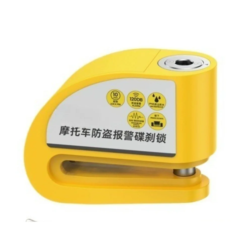 Motorcycle disc brake lock electronic alarm lock, anti-skid lock cylinder U-shaped lock
Motorcycle disc brake lock electronic alarm lock, anti-skid lock cylinder U-shaped lock