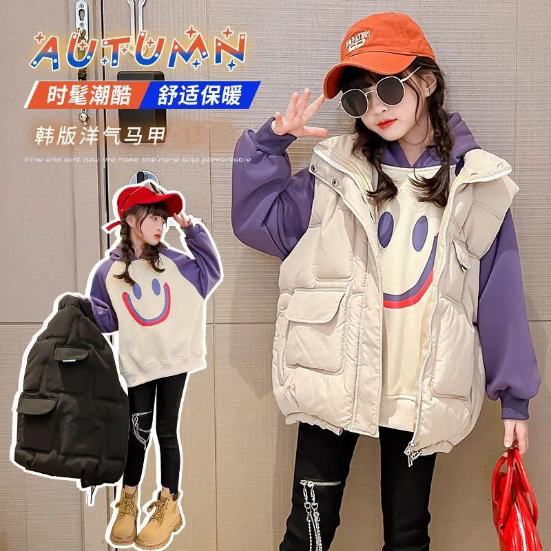 Girls 6-14 years old down cotton vest Autumn/Winter Kids 2024 new Medium and large children's vest with thick foreign style coat
Girls 6-14 years old down cotton vest Autumn/Winter Kids 2024 new Medium and large children's vest with thick foreign style coat
