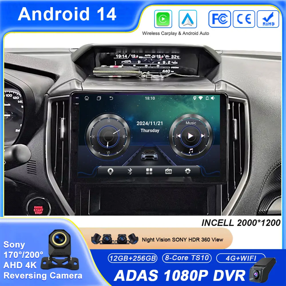 Android Auto Car For Subaru Forester 5 Impreza 5 2018 - 2023 Radio Carplay Navigation GPS Head Unit Stereo BT WIFI NO 2DIN DVD
Android Auto Car For Subaru Forester 5 Impreza 5 2018 - 2023 Radio Carplay Navigation GPS Head Unit Stereo BT WIFI NO 2DIN DVD