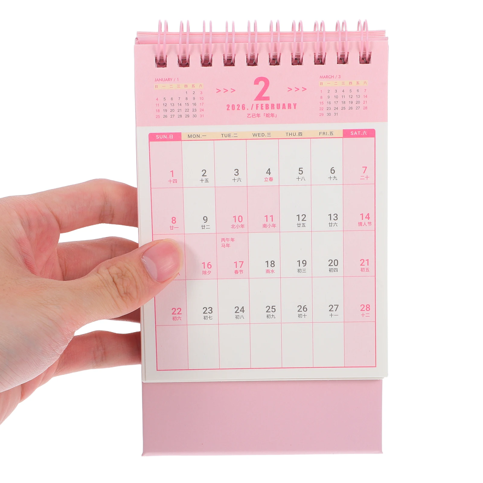 2025.9-2026.12 2026 Desk Calendar Small Mini Desktop Calendar Twin-Wire Flip Monthly Planner Office Home School 
2025.9-2026.12 2026 Desk Calendar Small Mini Desktop Calendar Twin-Wire Flip Monthly Planner Office Home School