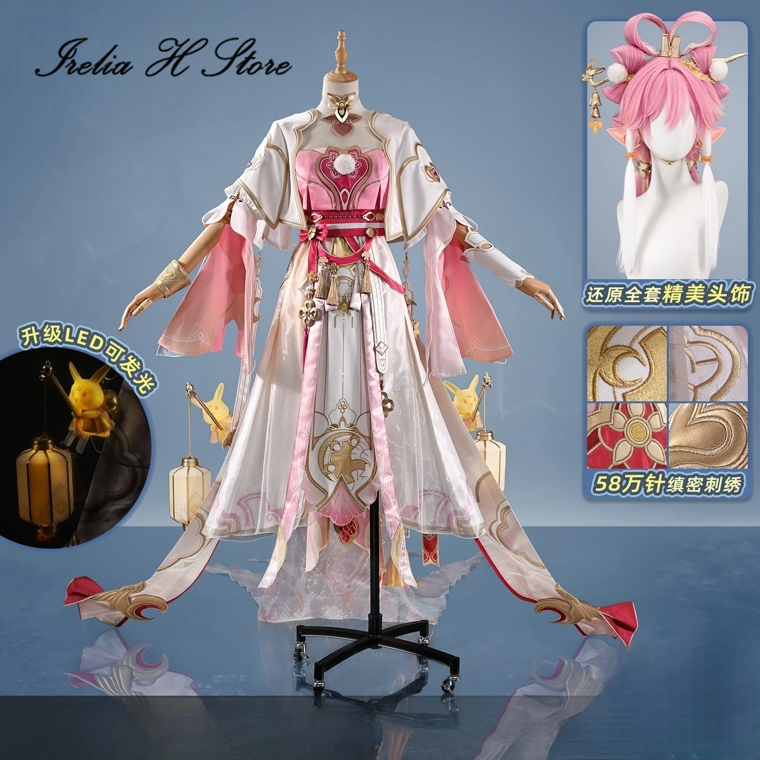 Irelia H Store Honkai Impact 3 Elysia Cosplay Costume Game Elysia Sweet Dress Halloween Costume Party Dress for women
Irelia H Store Honkai Impact 3 Elysia Cosplay Costume Game Elysia Sweet Dress Halloween Costume Party Dress for women