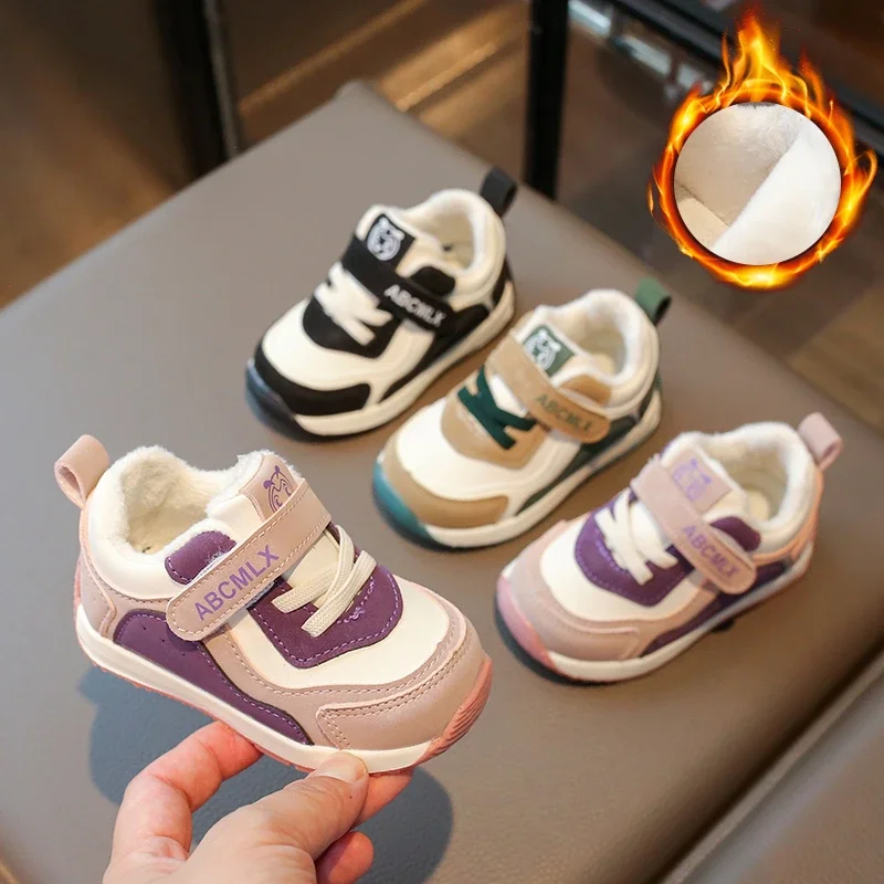 0-8 Years Old Children's Padded Walking Shoes Green Thickened Boys Girls Cotton Shoes Pink Soft Non-slip Kids Baby Sneakers
0-8 Years Old Children's Padded Walking Shoes Green Thickened Boys Girls Cotton Shoes Pink Soft Non-slip Kids Baby Sneakers