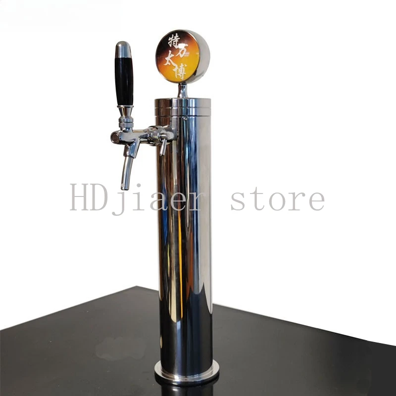 Cyclone Beer Tower - Single Head, with Fan Circulation, Dispenser for Bar/Restaurant/Home Use
Cyclone Beer Tower - Single Head, with Fan Circulation, Dispenser for Bar/Restaurant/Home Use