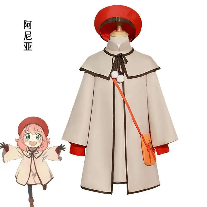 Spy X Family Movie Version Code Name White Cosplay Costume Anya Cosplay Outfit Japanese Anime 2D
Spy X Family Movie Version Code Name White Cosplay Costume Anya Cosplay Outfit Japanese Anime 2D