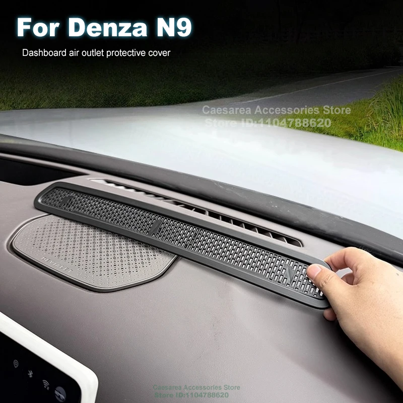 Car Central Control Console Air Outlet Black ABS Protective Cover For Denza N9 2025 2026 Interior Decorative Accessories
Car Central Control Console Air Outlet Black ABS Protective Cover For Denza N9 2025 2026 Interior Decorative Accessories