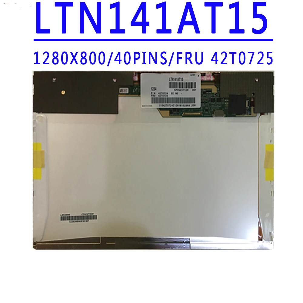 P/N 42T0724 FRU 42T0725 LTN141AT15 LP141WX5-TLP3 N141I6-L03 B141EW05 V4 14,1-дюймовый ЖК-дисплей 1280X800 TN 40PINS для Thinkpad T410 T410I
P/N 42T0724 FRU 42T0725 LTN141AT15 LP141WX5-TLP3 N141I6-L03 B141EW05 V4 14,1-дюймовый ЖК-дисплей 1280X800 TN 40PINS для Thinkpad T410 T410I