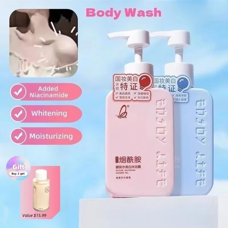 Мужская и женская формула для мытья тела Patchouli Iris, гипоаллергенная, не раздражающая, 300 мл
Мужская и женская формула для мытья тела Patchouli Iris, гипоаллергенная, не раздражающая, 300 мл