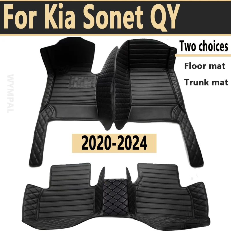 Car Floor Mats For Kia Sonet QY 2020 2021 2022 2023 2024 5saet Water Proof Rugs Car Matt Tapetes Para Automovil Car Accessories
Car Floor Mats For Kia Sonet QY 2020 2021 2022 2023 2024 5saet Water Proof Rugs Car Matt Tapetes Para Automovil Car Accessories
