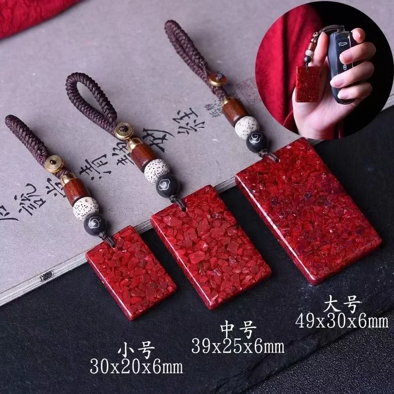 High Content Cinnabar Pendant Ping An Wushi Brand Natural Raw Ore Crystal Purple Gold Sand Key Chain
High Content Cinnabar Pendant Ping An Wushi Brand Natural Raw Ore Crystal Purple Gold Sand Key Chain