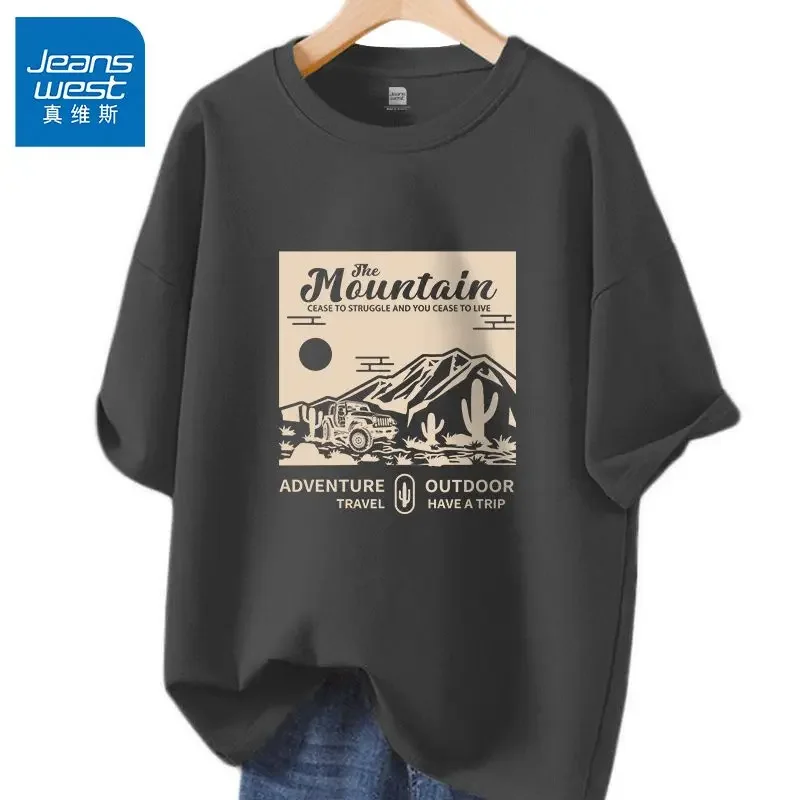 Women Printed Tops Summer Basics O-neck Pure Cotton Loose Pullover Lady Clothing Short Sleeve Tee Shirt
Women Printed Tops Summer Basics O-neck Pure Cotton Loose Pullover Lady Clothing Short Sleeve Tee Shirt