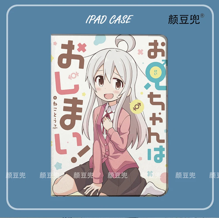 Mahiro Oyama Anime IPad Case For iPad 10.2 7th 8th 10th Air 2 3 Mini 5 6 Case Luxury Silicone For iPad Air 4 iPad Pro11 Case 12.
Mahiro Oyama Anime IPad Case For iPad 10.2 7th 8th 10th Air 2 3 Mini 5 6 Case Luxury Silicone For iPad Air 4 iPad Pro11 Case 12.