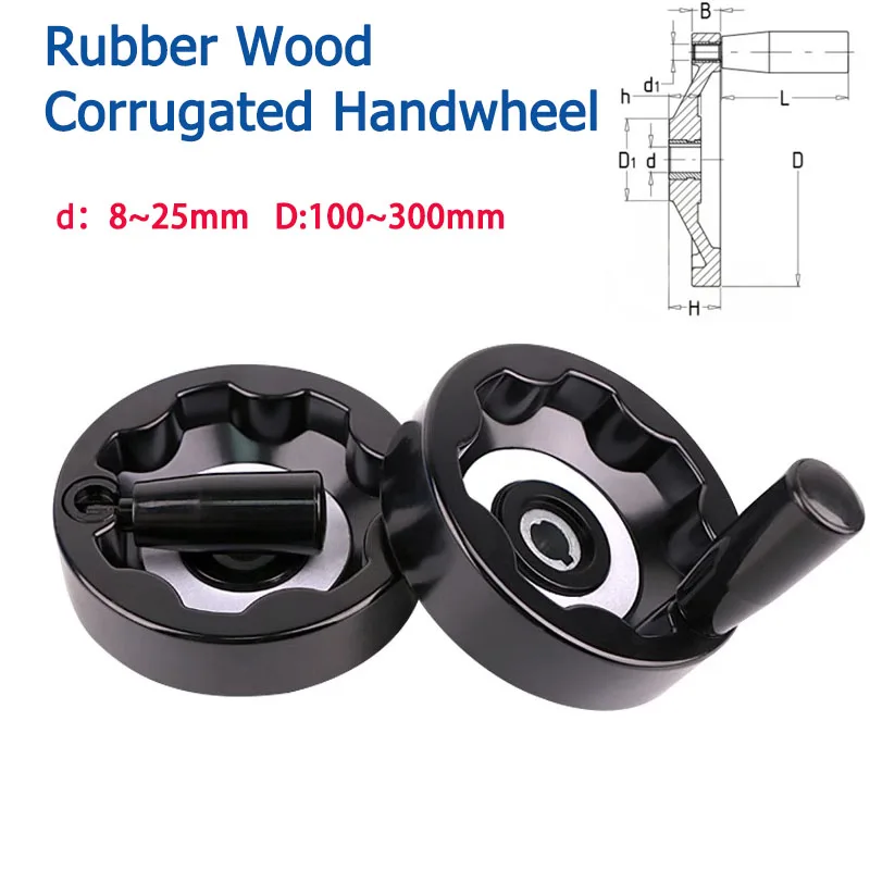 1 pcs Rubber Wood Inner Ripple Foldable Handwhee round double-spoke nylon handwheel, Lathe turning handle accessories
1 pcs Rubber Wood Inner Ripple Foldable Handwhee round double-spoke nylon handwheel, Lathe turning handle accessories