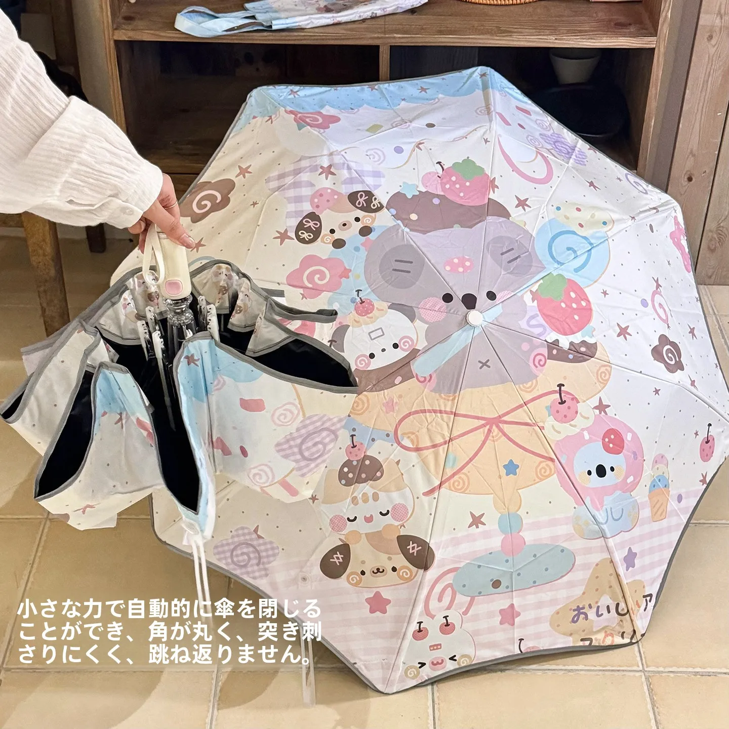 Original Auatic round Corner Sun Umbrella Women's Sle Dual Use Student Children's Sunscreen Sunade High Index 50+
Original Auatic round Corner Sun Umbrella Women's Sle Dual Use Student Children's Sunscreen Sunade High Index 50+