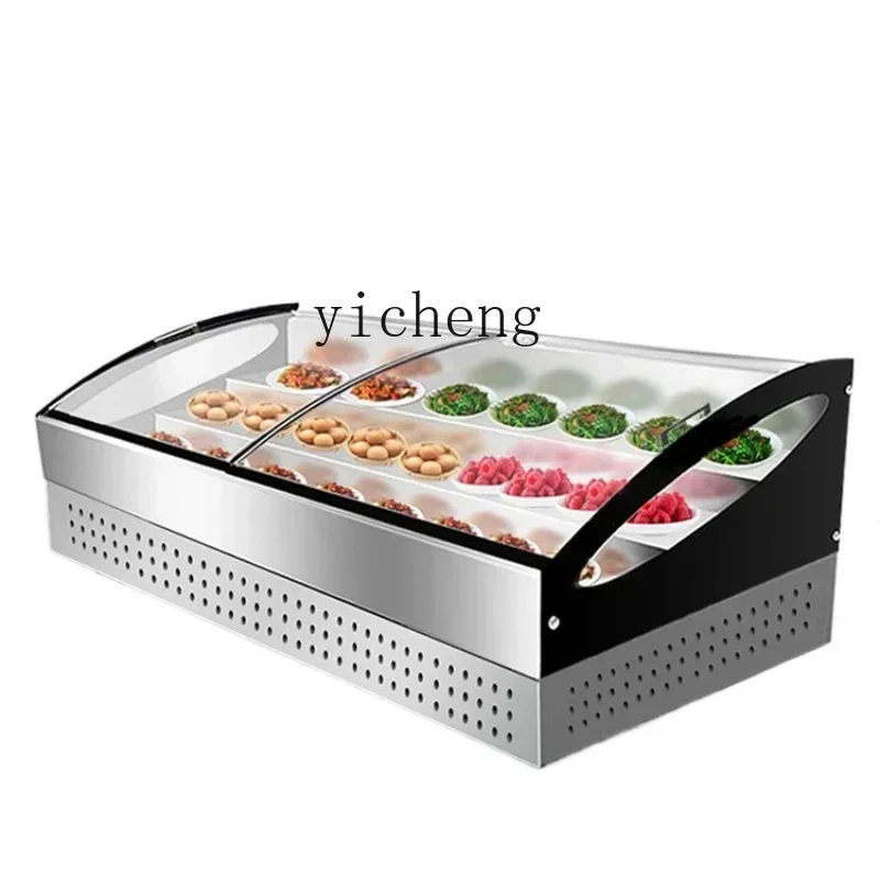 Desktop Three-Step Ice Table Commercial Stainless Steel Refrigerated Display Cabinet
Desktop Three-Step Ice Table Commercial Stainless Steel Refrigerated Display Cabinet