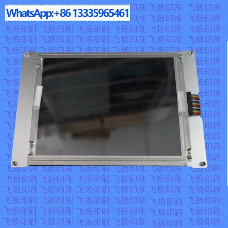 CD102, SM52, SM74, CD74 display
CD102, SM52, SM74, CD74 display