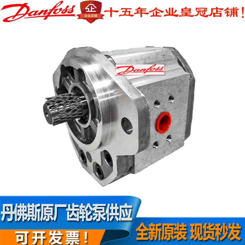 Italian High Pressure Gear Pump SNP3NN / 022 Ln07sap1a3a2nnnn/NNMNN Danfoss Gear Pump
Italian High Pressure Gear Pump SNP3NN / 022 Ln07sap1a3a2nnnn/NNMNN Danfoss Gear Pump