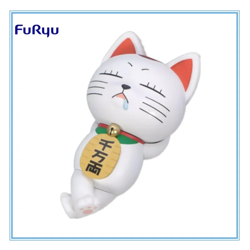 In Stock Original Genuine FURYU DAN DA DAN Ta-Bo-Ba-Ba Anime Character Model Collection Desktop Decoration Toys Gifts
In Stock Original Genuine FURYU DAN DA DAN Ta-Bo-Ba-Ba Anime Character Model Collection Desktop Decoration Toys Gifts