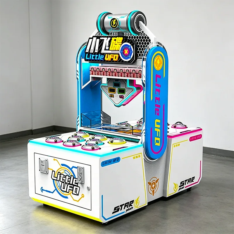 Double small flying saucer technology colorful video game city double battle video game equipment
Double small flying saucer technology colorful video game city double battle video game equipment