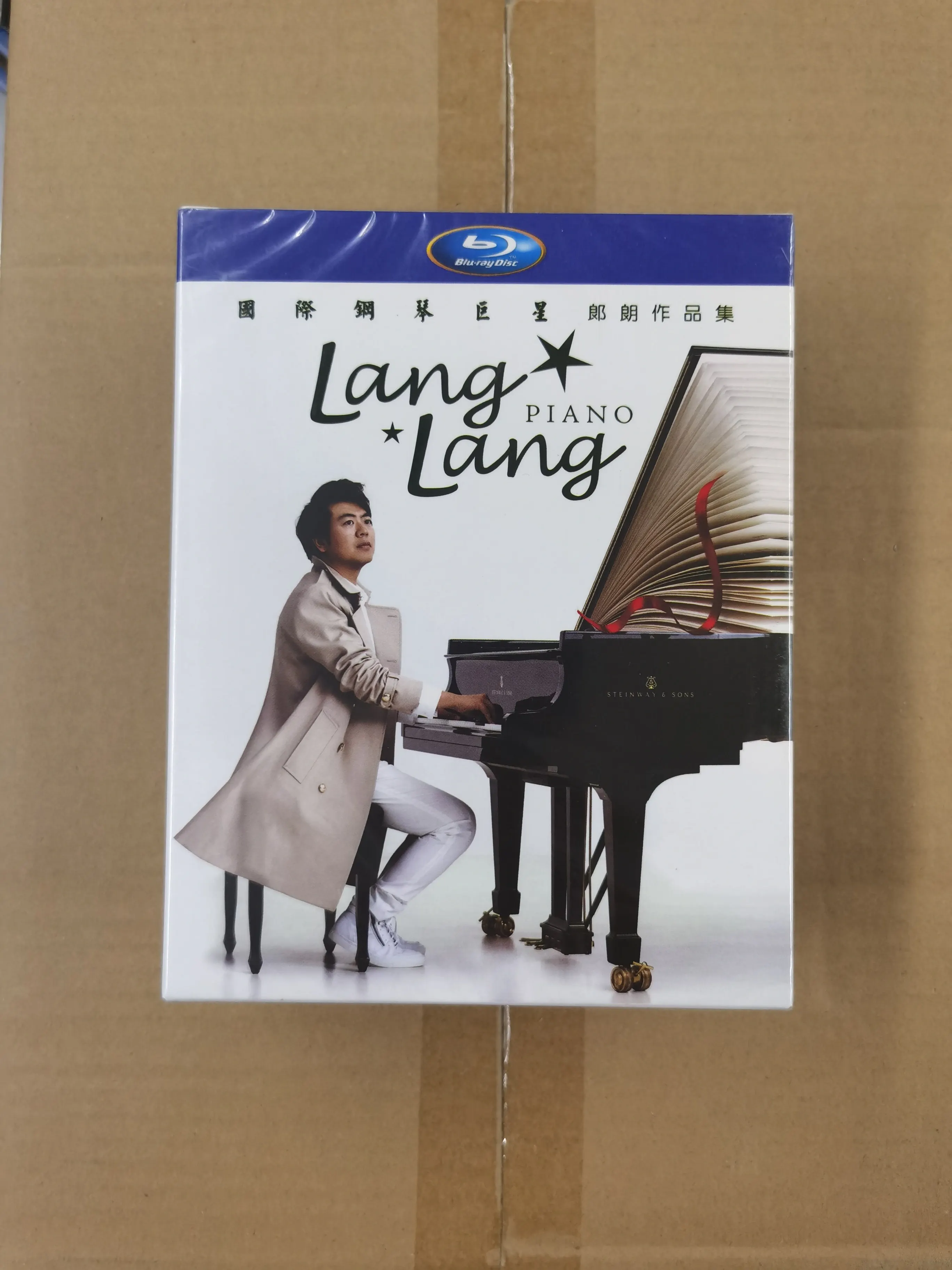Blu-ray Disc Set for Lang Lang Piano Masterpieces Collection HD 9-Disc Set
Blu-ray Disc Set for Lang Lang Piano Masterpieces Collection HD 9-Disc Set