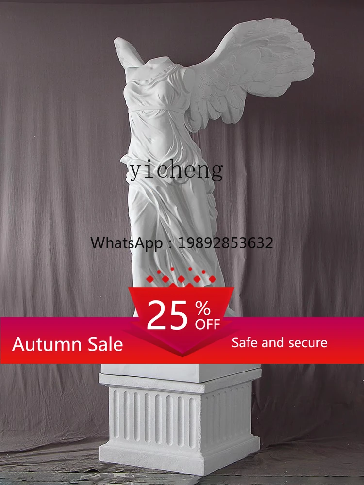 Free Muse Sculpture Victory Muse Ornament Imitation Gypsum Large Fiberglass Figure Statue
Free Muse Sculpture Victory Muse Ornament Imitation Gypsum Large Fiberglass Figure Statue