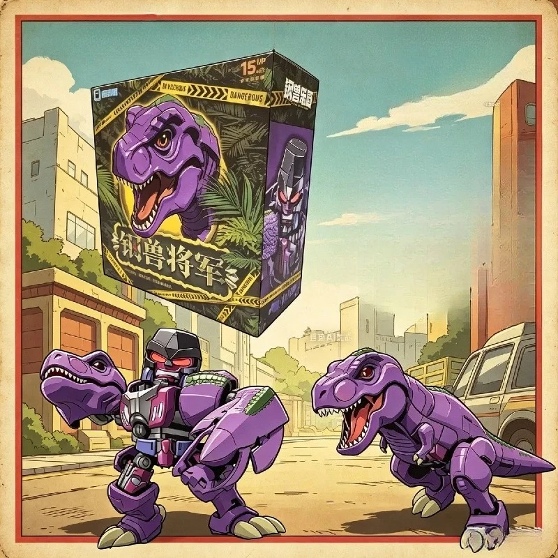 【IN STOCK】JGM Laser Cat Transformation Toy JGM-SZ0, Steel Beast Paradise BW Series Tyrannosaurus Rex Action Figure
【IN STOCK】JGM Laser Cat Transformation Toy JGM-SZ0, Steel Beast Paradise BW Series Tyrannosaurus Rex Action Figure