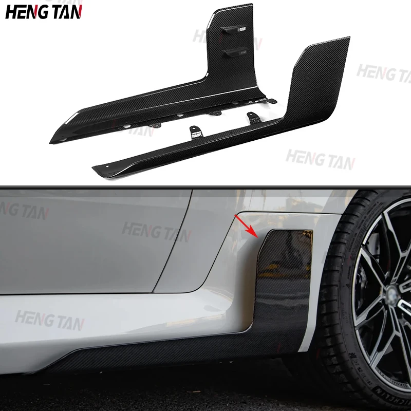 For BMW M2 G87 2 Door 2023+ Car Side Skirts Splitters Flaps Apron Spoiler Parts Dry Carbon Fiber Car Accessories
For BMW M2 G87 2 Door 2023+ Car Side Skirts Splitters Flaps Apron Spoiler Parts Dry Carbon Fiber Car Accessories