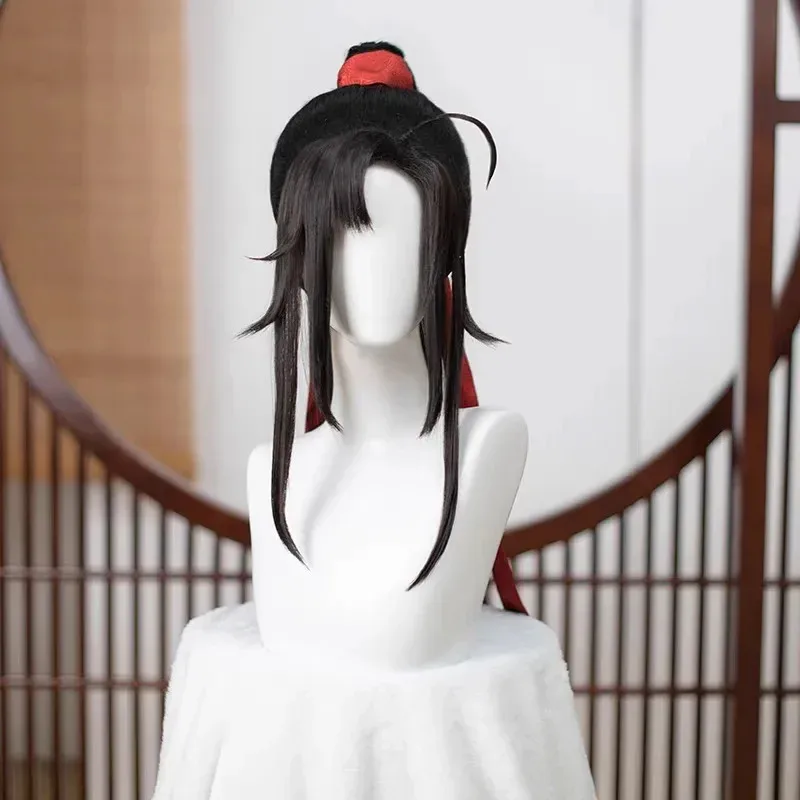 Wei Wu Xian/Lan Wangji Cosplay Wig Anime Grandmaster Of Demonic Anime Mo Dao Zu Shi Mo Xuanyu Cosplay Wei Wuxian Wig
Wei Wu Xian/Lan Wangji Cosplay Wig Anime Grandmaster Of Demonic Anime Mo Dao Zu Shi Mo Xuanyu Cosplay Wei Wuxian Wig