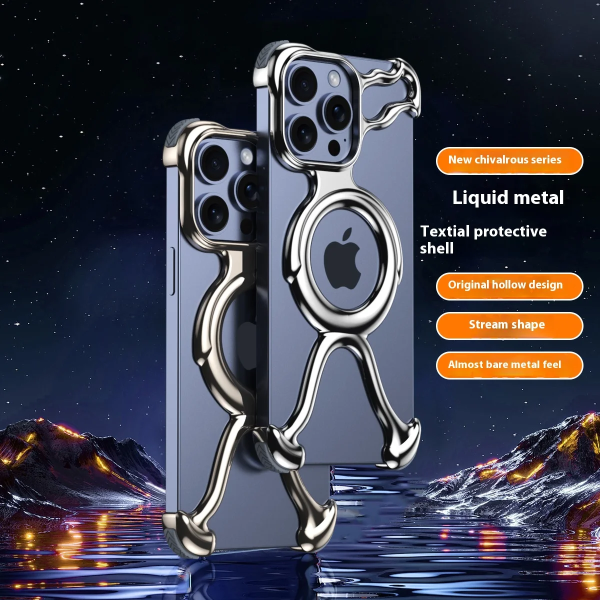 For iPhone 15 14 13 Pro Max hollow phone case magnetic heat dissipation lightweight niche light luxury high-end protective case
For iPhone 15 14 13 Pro Max hollow phone case magnetic heat dissipation lightweight niche light luxury high-end protective case