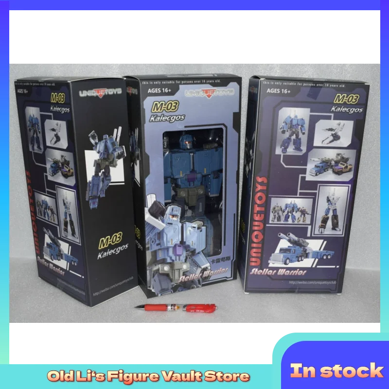 In Stock Unique Toys UT Huntian Leopard Set Raid Chariot M-03 Transformation Toy Model Toy Collection Gift
In Stock Unique Toys UT Huntian Leopard Set Raid Chariot M-03 Transformation Toy Model Toy Collection Gift