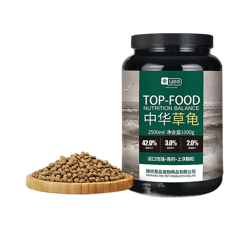 YEE Chinese Grass Turtle Food Floating Pellets for Reeves'Turtle & Black Turtle Semi-Aquatic Turtle Diet for Hatchlings & Adults
YEE Chinese Grass Turtle Food Floating Pellets for Reeves'Turtle & Black Turtle Semi-Aquatic Turtle Diet for Hatchlings & Adults
