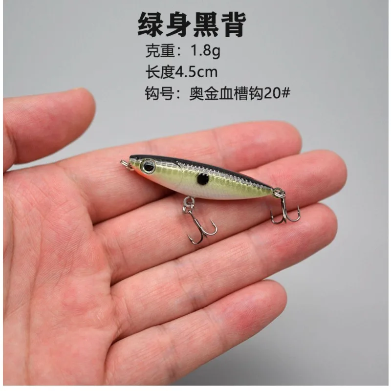 1Pcs Zigzag Dog Floating Topwater Pencil 45mm 1.8g Wobblers Mini Hard Bait Crankbait Treble Single Hook Camping Fishing Tackle
1Pcs Zigzag Dog Floating Topwater Pencil 45mm 1.8g Wobblers Mini Hard Bait Crankbait Treble Single Hook Camping Fishing Tackle