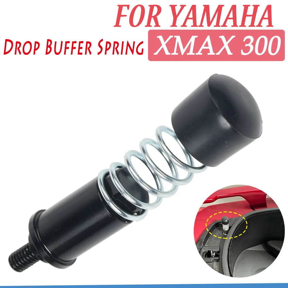 Автоматическая открывающаяся пружина подушки для мотоцикла YAMAHA XMAX X MAX 300 XMAX300
Автоматическая открывающаяся пружина подушки для мотоцикла YAMAHA XMAX X MAX 300 XMAX300