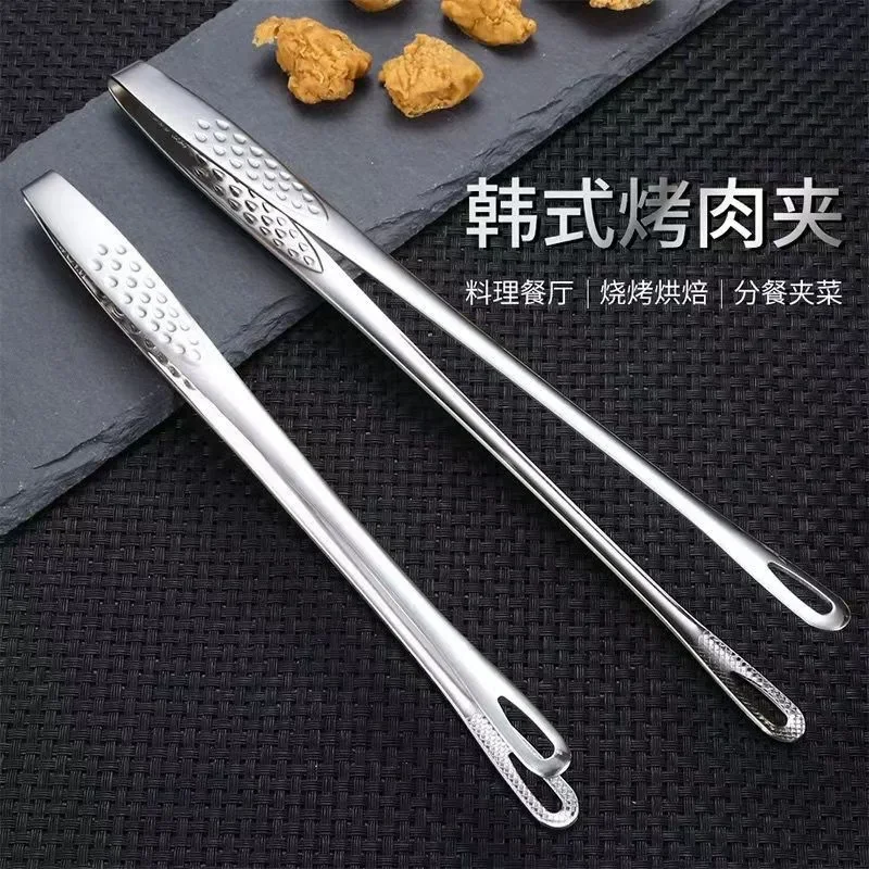 Korean barbecue stainless steel barbecue clip kitchen extended food special steak clip for barbecue shop
Korean barbecue stainless steel barbecue clip kitchen extended food special steak clip for barbecue shop