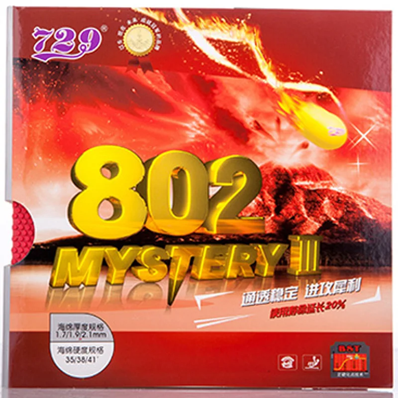 729 Friendship 802 Pimples Out rubber Offensive pingpong Short Pellet rubber Rotary rapid injection with sponge Mystery III
729 Friendship 802 Pimples Out rubber Offensive pingpong Short Pellet rubber Rotary rapid injection with sponge Mystery III