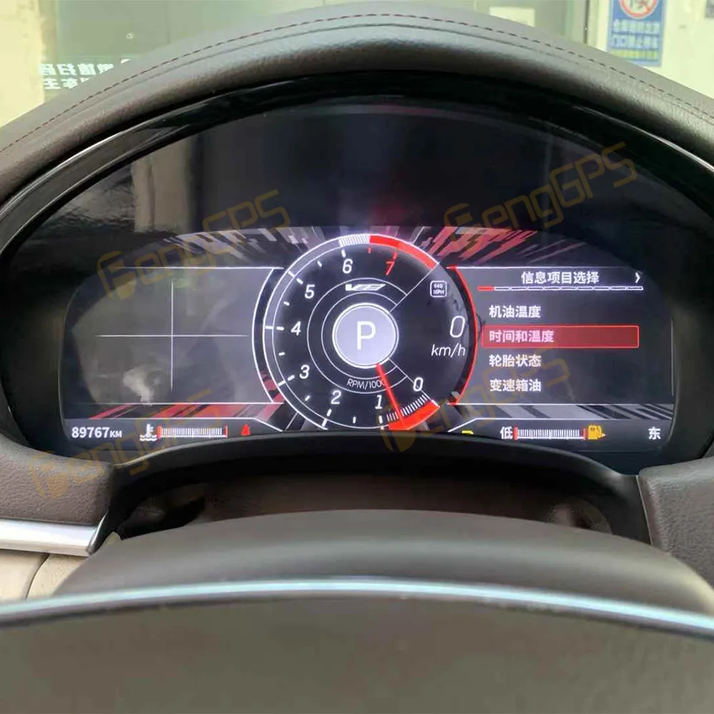 Car LCD Dashboard For Cadillac XTS 2013-2018 Digital Cluster Instrument Panel Cockpit Multifunctional Speedometer
Car LCD Dashboard For Cadillac XTS 2013-2018 Digital Cluster Instrument Panel Cockpit Multifunctional Speedometer