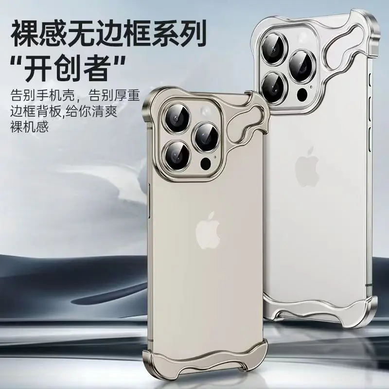 Роскошный металлический чехол-бампер в форме рамы для iPhone 15 14 13 Pro Max, классный модный ударопрочный чехол из алюминиевого сплава
Роскошный металлический чехол-бампер в форме рамы для iPhone 15 14 13 Pro Max, классный модный ударопрочный чехол из алюминиевого сплава